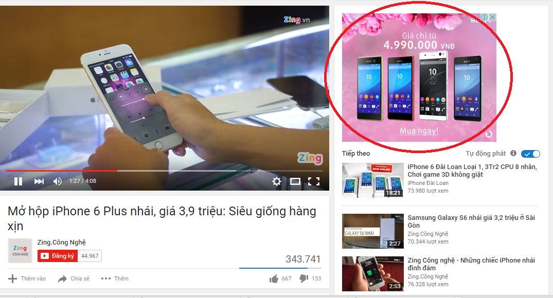 Quảng cáo banner hiển thị